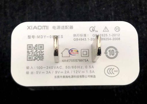 Mi Charging Adapter 5V/3A I White Enfield-bd.com