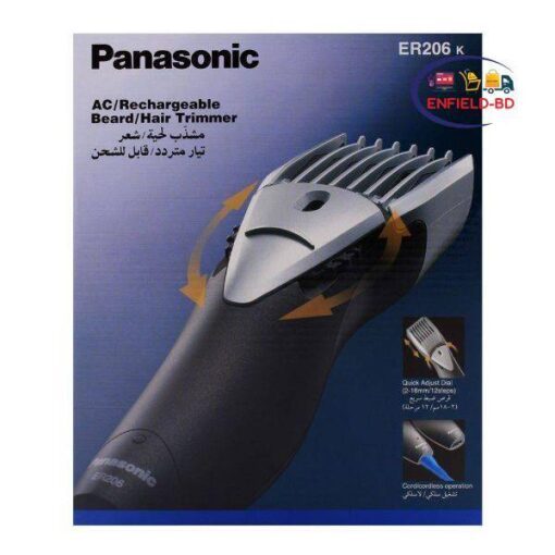 Panasonic trimmer 206k