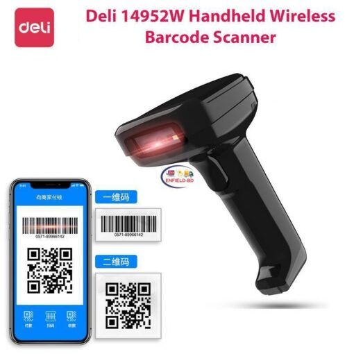 Deli 14952W Handheld Barcode Scanner 1D 2D code I Bluetooth Enfield-bd.com