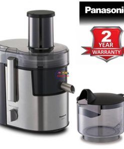 Panasonic Juicer MJ-DJ01 1.5 litter Juicer Wide Tube jug Enfield-bd.com