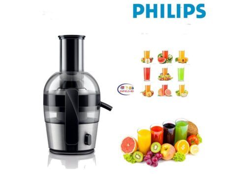 Philips 700W Juicer HR1855 with QuickClean Technology Enfield-bd.com