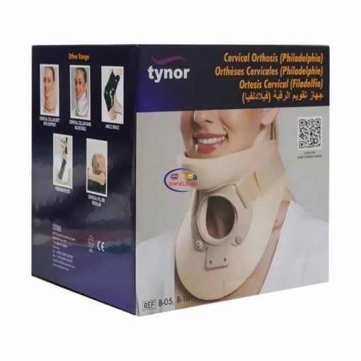 Tynor Cervical-Orthosis (Philadelphia) Plastazote I Size Available Enfield-bd.com