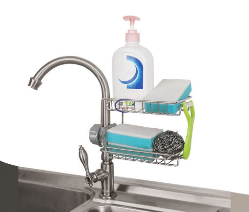 Tools & Home Improvement 2 LAYERS DRAIN RACK KITCHEN SINK FAUCET STORAGE HOLDER Enfield-bd.com