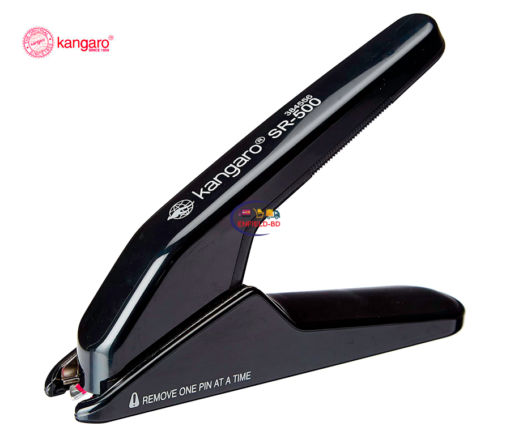 Gadget Kangaro Stapler-pin Remover SR-500 Heavy Duty Steel Enfield-bd.com