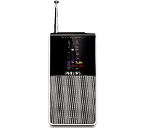 Gadget Home Audio Home & Living PHILIPS AE 1530 Portable Pocket Radio Built-in Speaker Enfield-bd.com