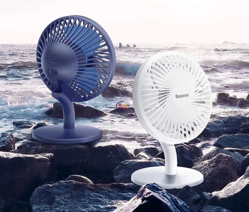 Gadget Home & Living BASEUS OCEAN FAN 4 WIND SPEEDS USB RECHARGEABLE COOLING FAN Enfield-bd.com