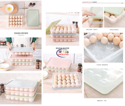 Household Supplies Kitchen & Dining Refrigerator Egg Storage Box 24 Egg Holder Food Container Enfield-bd.com