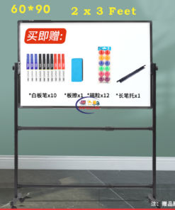 Foreign Whiteboard with Stand Single Sided Magnetic Whiteboard With Stand 24×36″ Black Enfield-bd.com