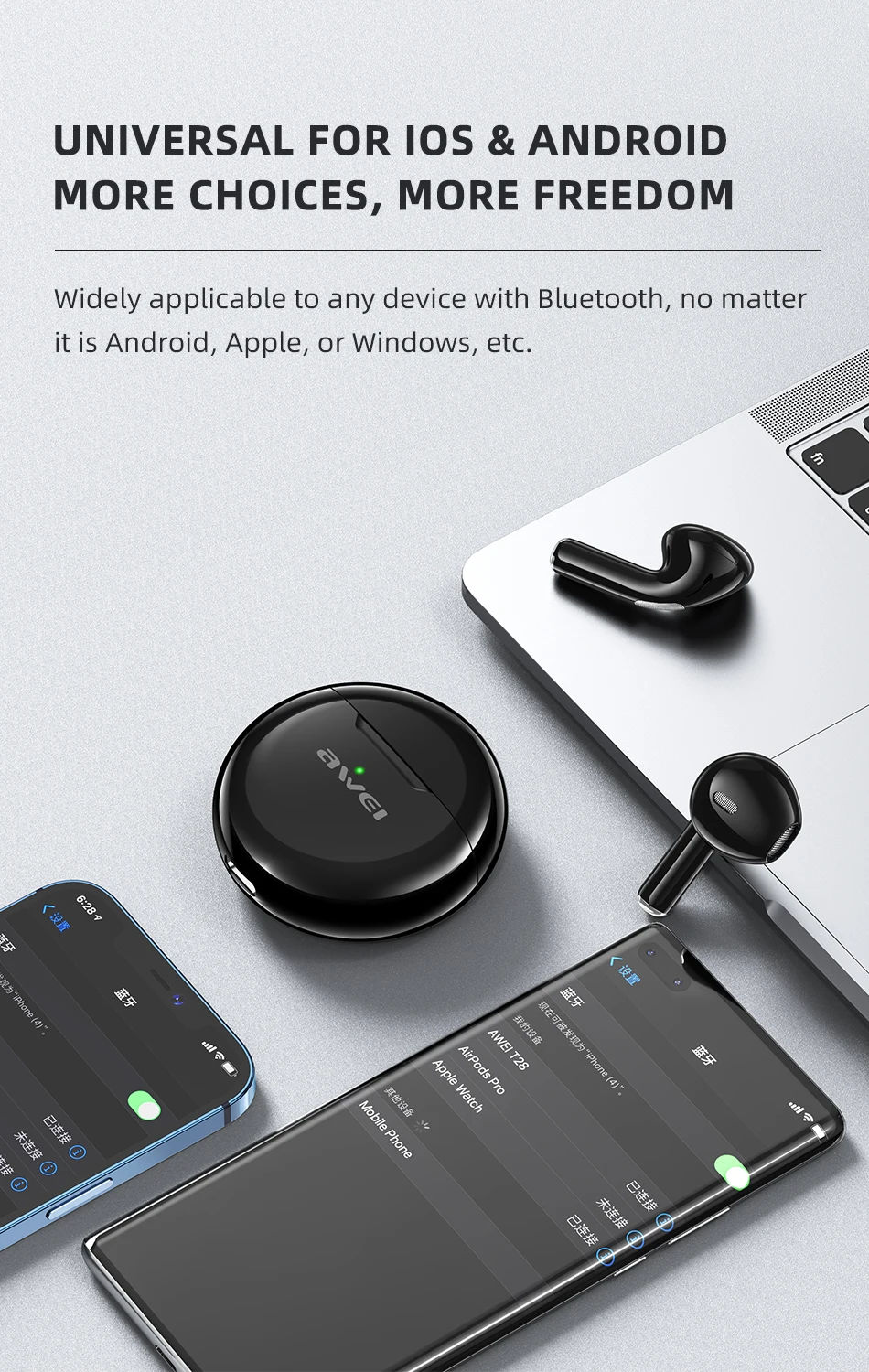 Awei t17 tws sale