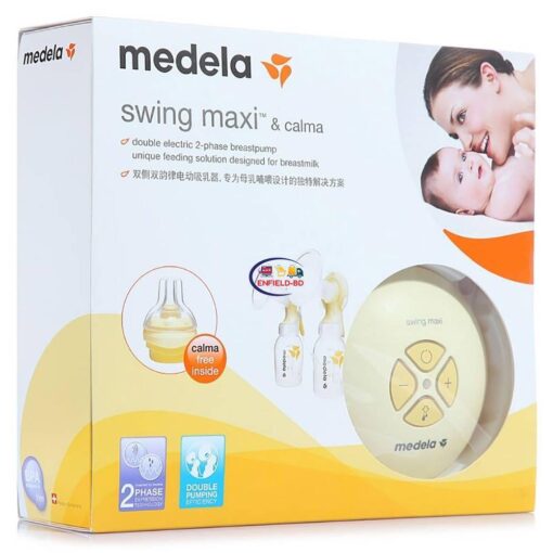 Medela Original Feeding Baby Double Electric Breast Pump Mother Large Suction Ultra-quiet Lactating 150ml Milk Bottles Enfield-bd.com