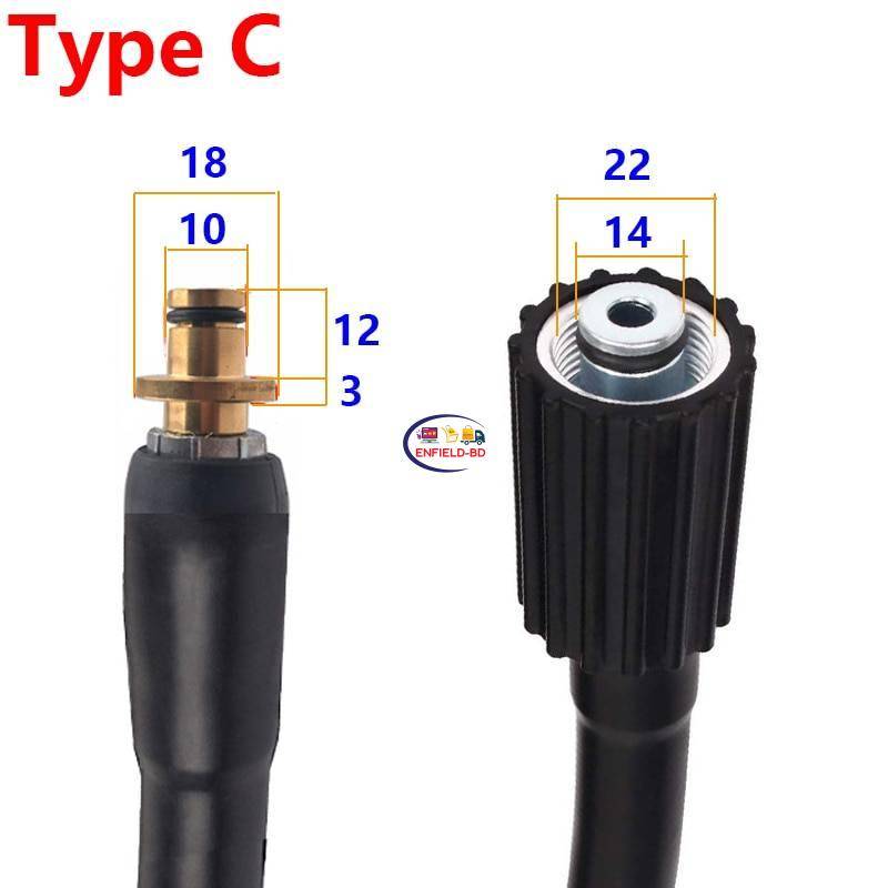 High Pressure Washer Hose Pipe Cord Car Washer