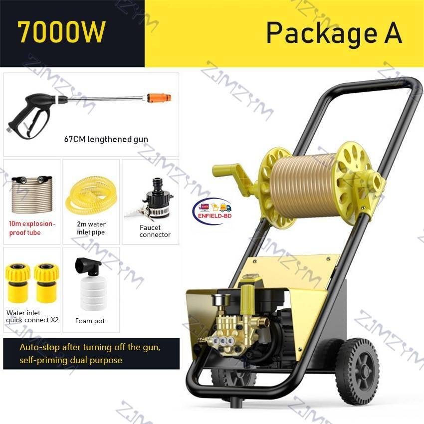 High pressure water pump for car wash deals