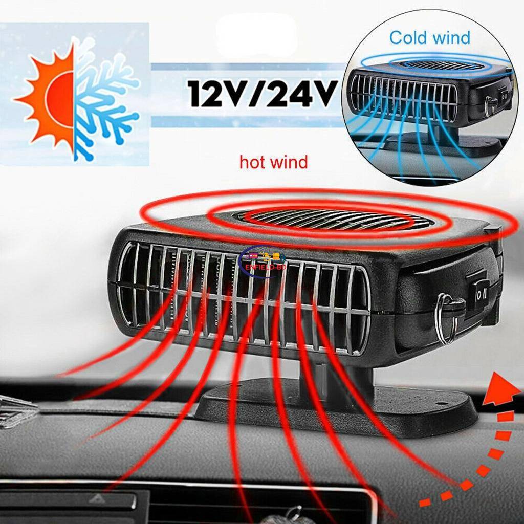 12V Car Heater, 200W 2 in 1 Portable Car Fans with Heating