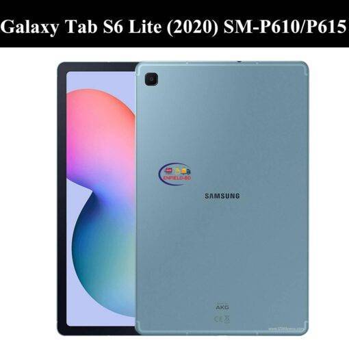 Enfield-bd.com Gadget Cases & Screen Protector Samsung Galaxy Tab S6 Lite 2020 Tempered Glass Screen Protector Hardening Scratch Proof For SM-P610 SM-P615
