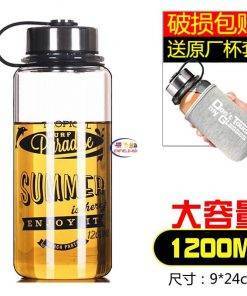 Enfield-bd.com Home & Living Water Cup Sports Bottle Tea Water Shaker Bottle Straw Gym Milk Milk Carton Sipper Water Bottle Chilly Plastic 