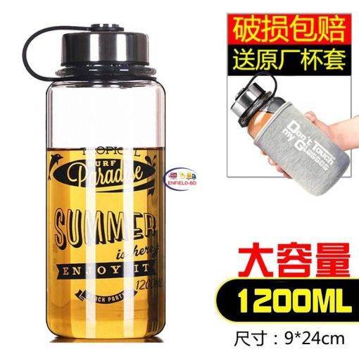 Enfield-bd.com Home & Living Water Cup Sports Bottle Tea Water Shaker Bottle Straw Gym Milk Milk Carton Sipper Water Bottle Chilly Plastic