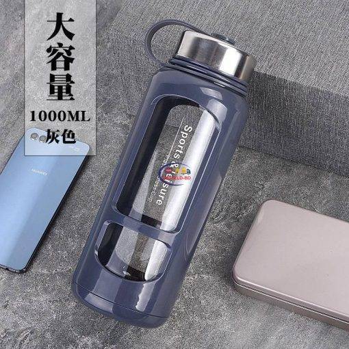 Enfield-bd.com Home & Living Water Cup Sports Bottle Tea Water Shaker Bottle Straw Gym Milk Milk Carton Sipper Water Bottle Chilly Plastic