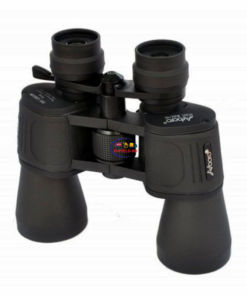 Enfield-bd.com Industrial And Scientific Travel Accessories Gadget Arboro 20-280×200 Zooming Binoculars Big Eye Lens Central Focus Waterproof Fully-Coated Optic-Lens Military Zoom Binoculars