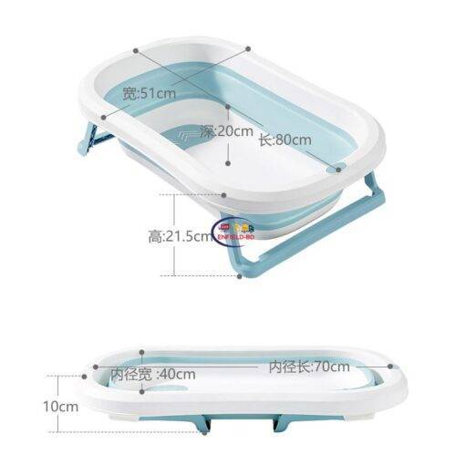 Enfield-bd.com Home & Living Baby Shower Tubs Multifunctional Folding Bathtub For Children Portable Seatable Plastic Kids Infant Bathtub