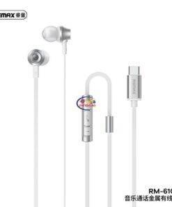 Enfield-bd.com Earphones / Headset Remax RM-610da Type-C Earphone Metal Wired TPE Flat Cable for Music and Call