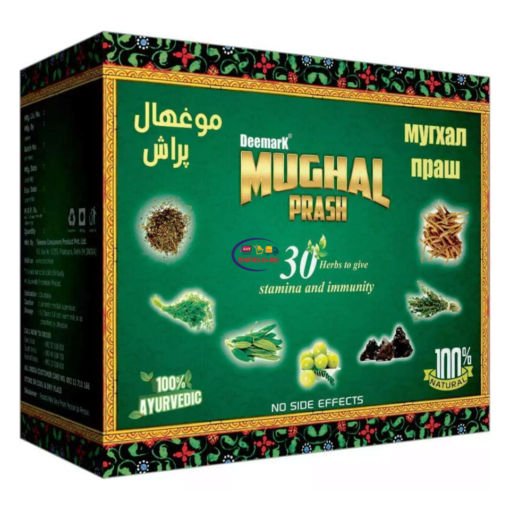 Enfield-bd.com Personal Care Original Mughal Prash 30 Herbs to Give stamina immunity । India । No side Effect