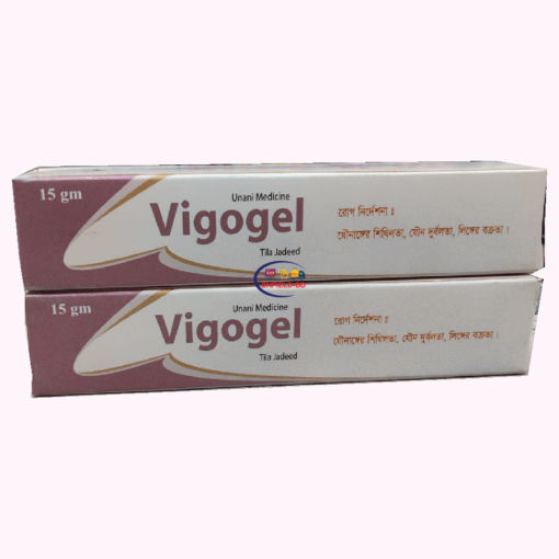 Enfield-bd.com Sexual Wellness 100% Orginal Vigogel Ointment-15gm for Penis Enlargement