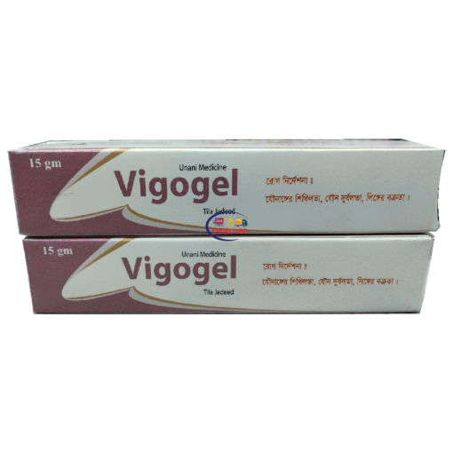 Enfield-bd.com Sexual Wellness 100% Orginal Vigogel Ointment-15gm for Penis Enlargement