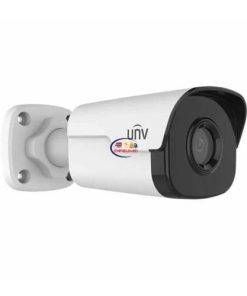 Enfield-bd.com Camera & Photo Uniview Camera IPC2122LB-TS-F 2MP| Black White Fixed Bullet Network Camera