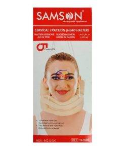 SAMSON TR-0901 – Cervical Traction Head Halter | Size Available | India Health Care Personal Care