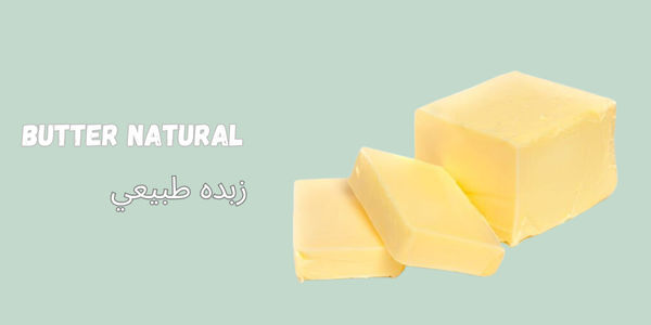 Butter Natural