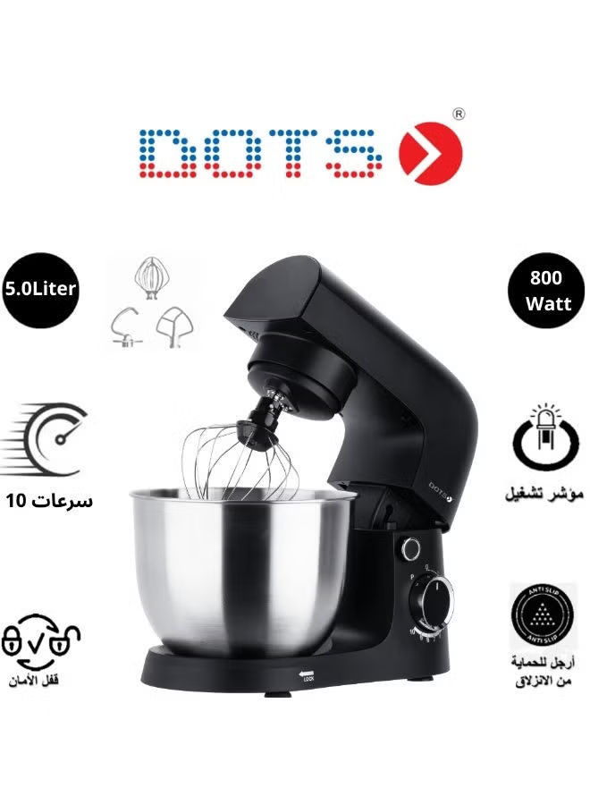 دوتس خلاط ستاند 5 لتر 800 واط FMS106P52