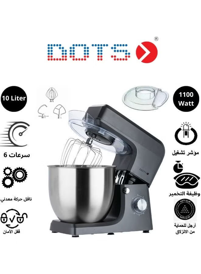 دوتس خلاط ستاند 10 لتر FMS109B52