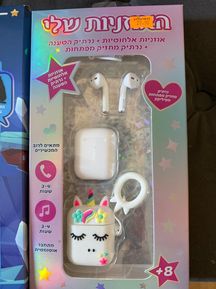 אוזניות אלחוטיות