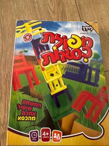 מפולת כיסאות משחק קופסא