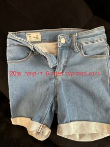 ג׳ינס בנות לי קופר