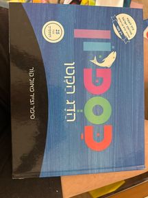 כספיון הדג הקטן ספר ילדים