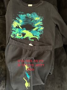 פיג׳מת פוטר בנים דלתא