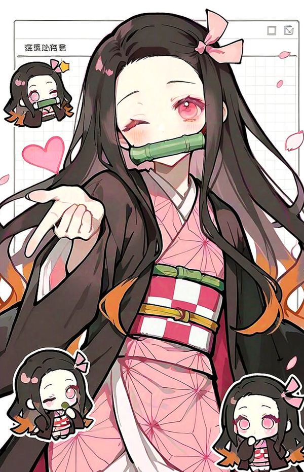 Kamado Nezuko