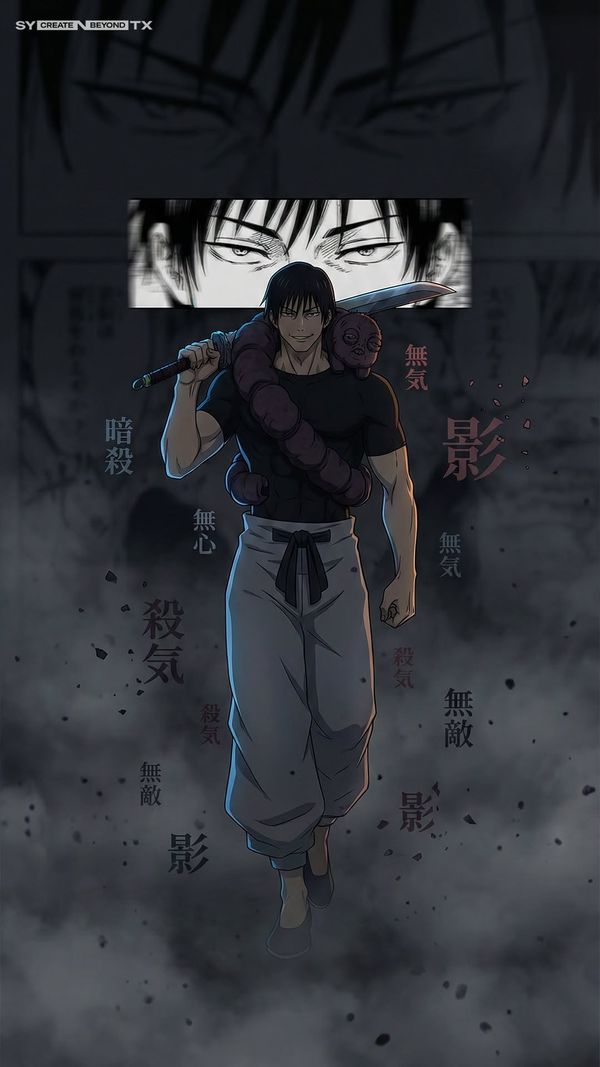 Weapon Sword