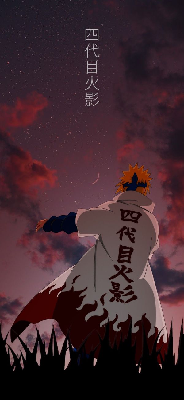 Sky Star