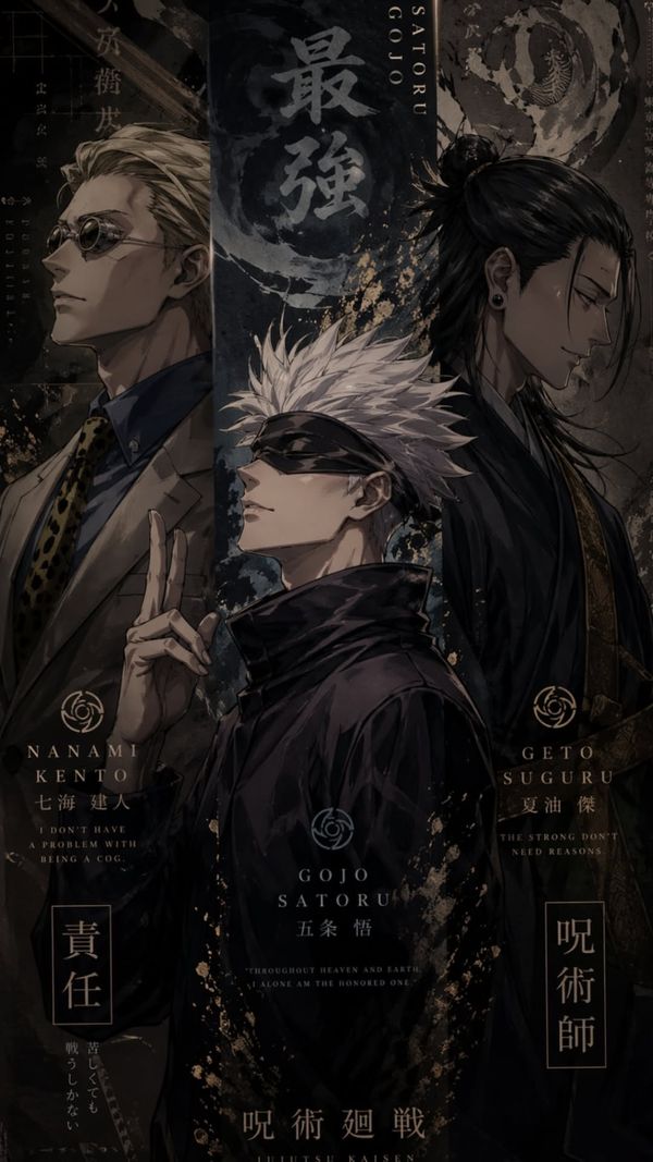 Gojou Satoru Getou Suguru