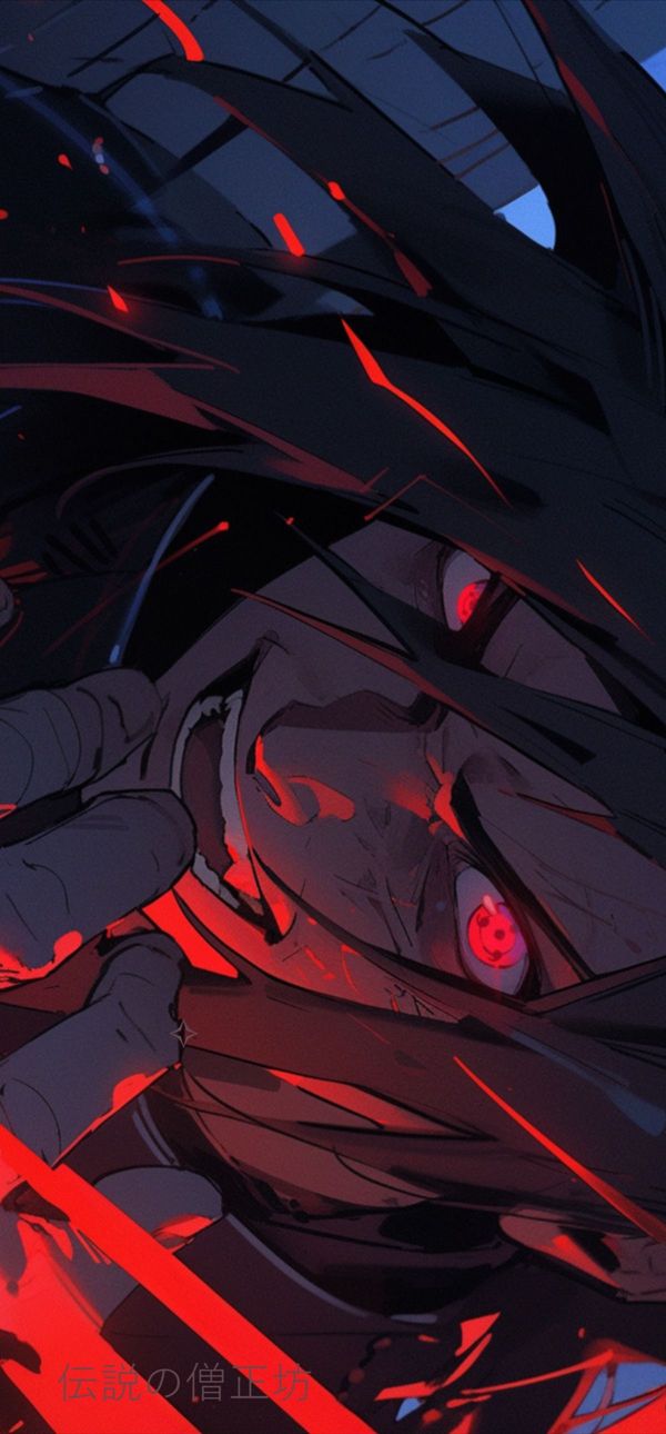 Red Eyes Ninja