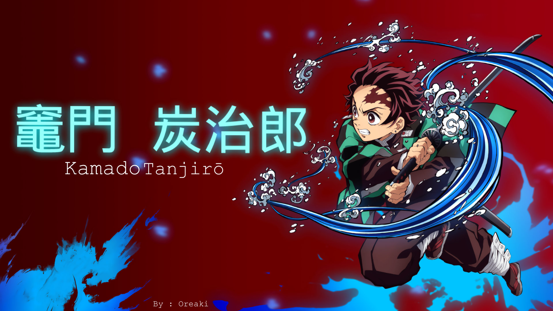 Kamado Tanjirou