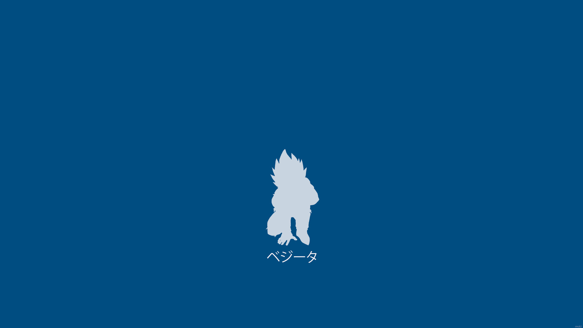 Vegeta