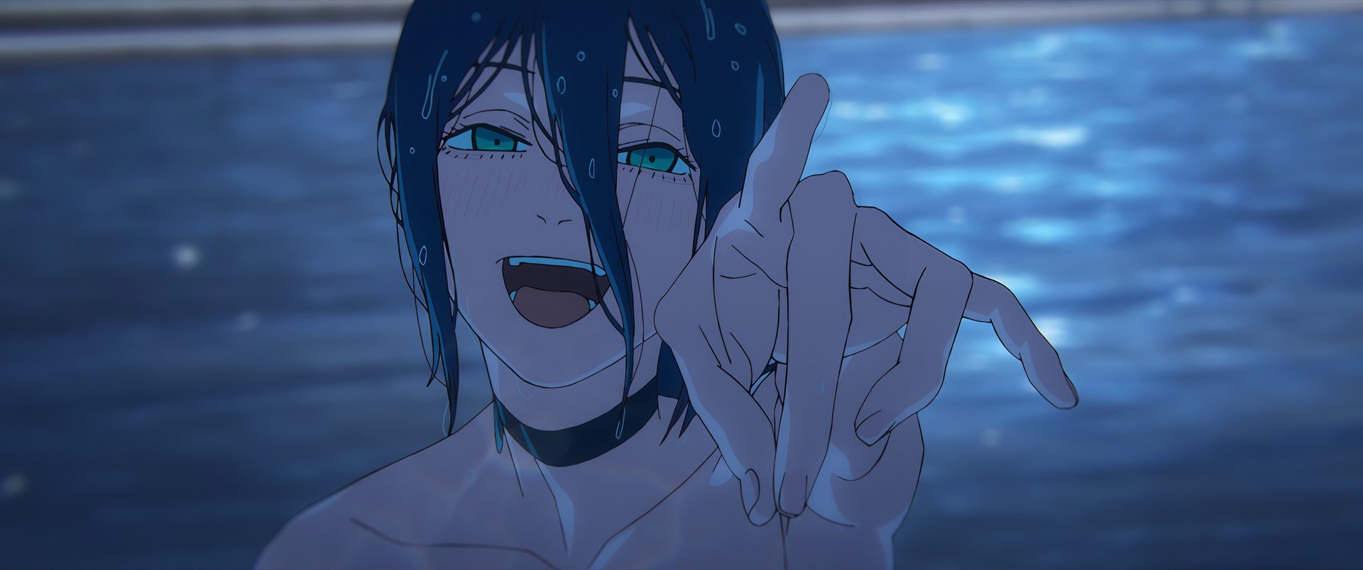 Reze