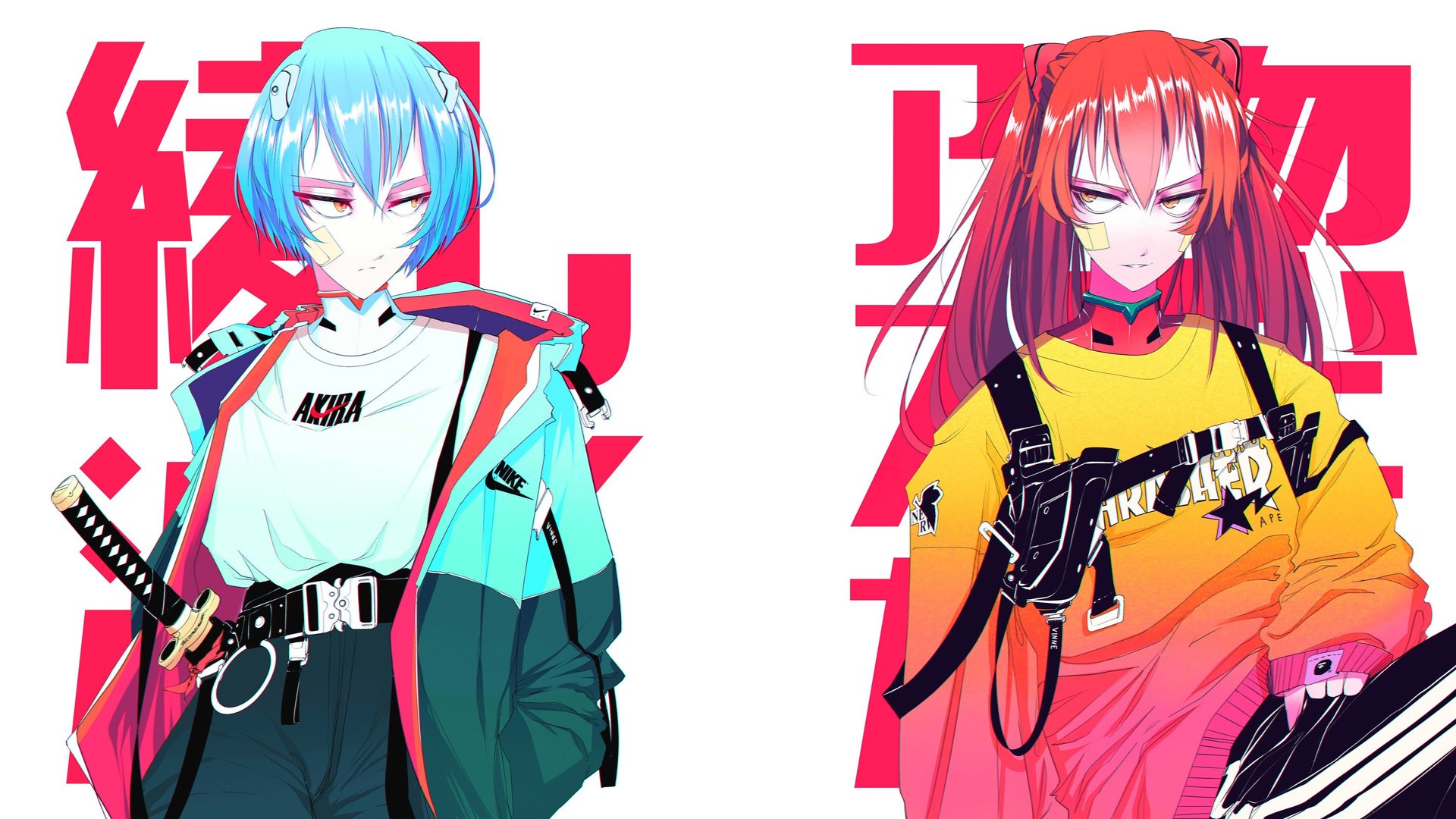 Wallpaper