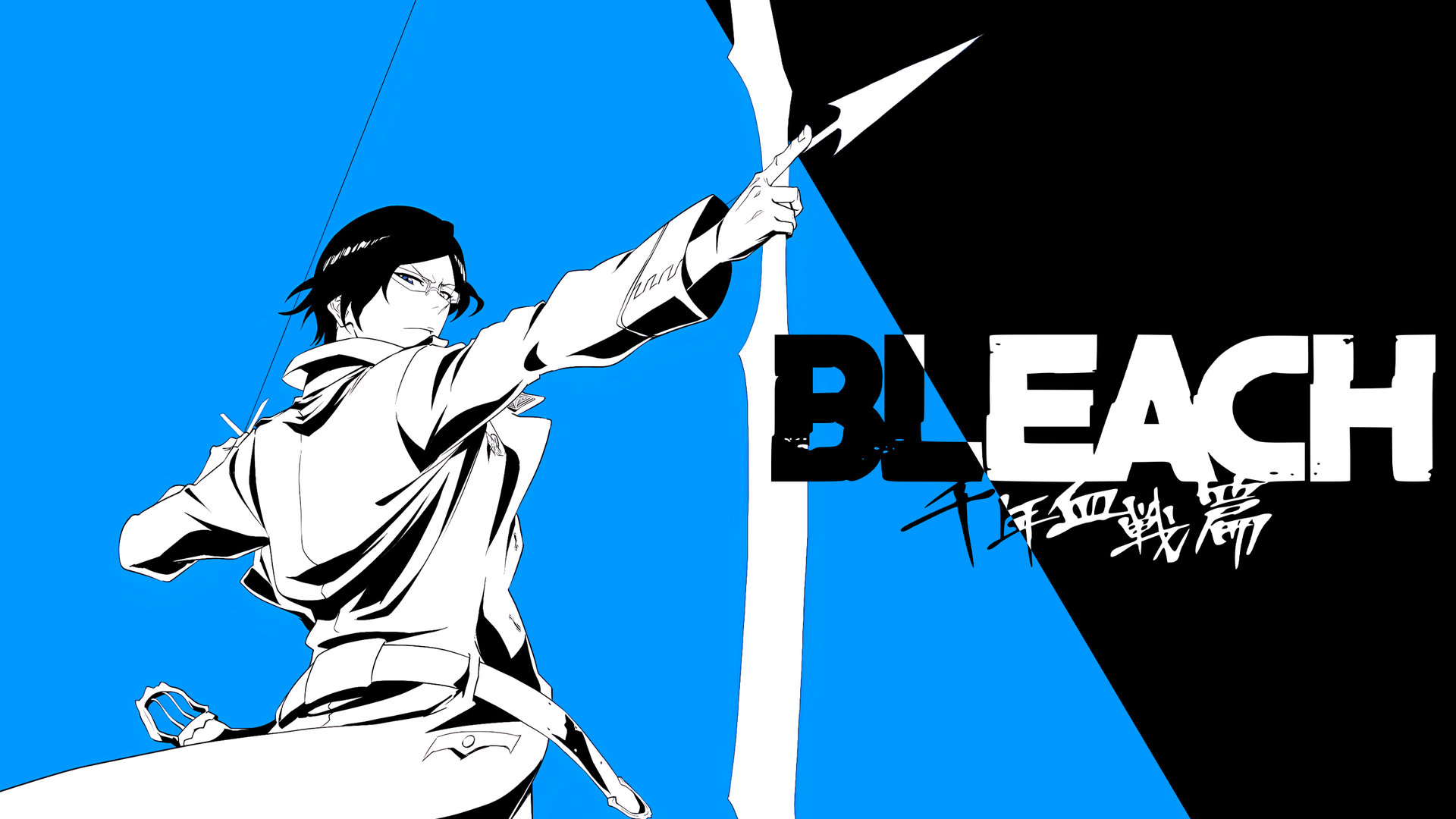 Bleach