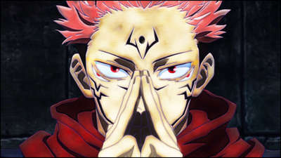 Ryoumen Sukuna