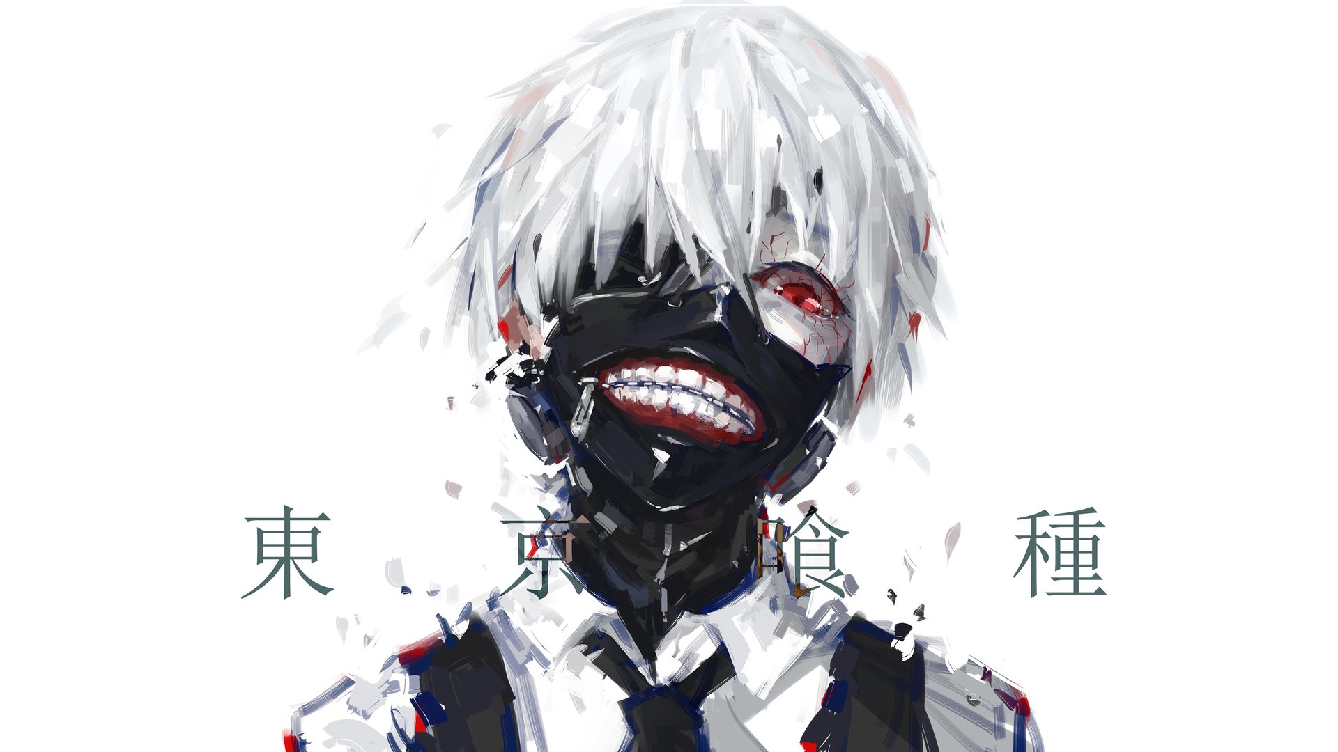 Kaneki Ken
