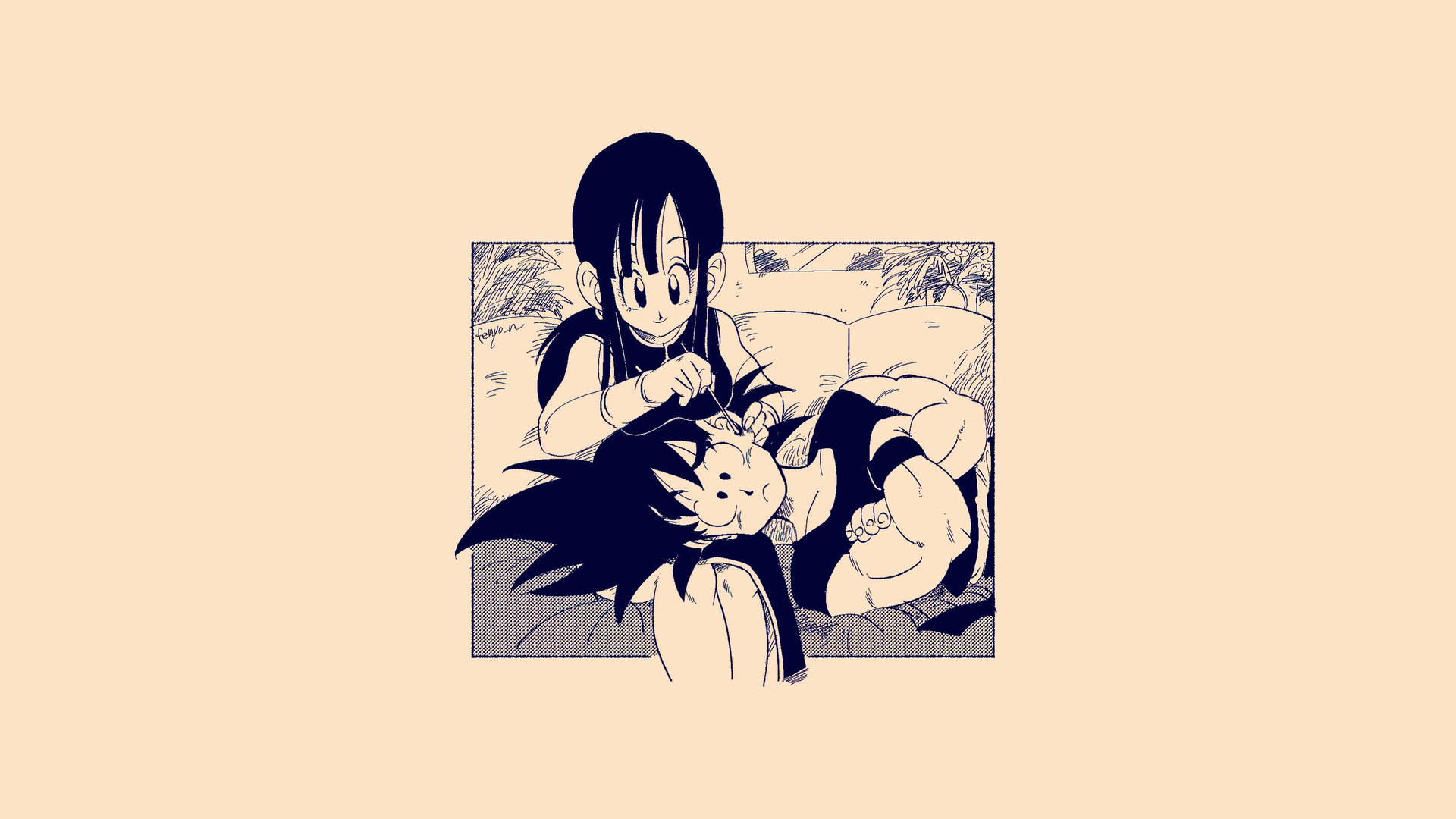 Chi-Chi